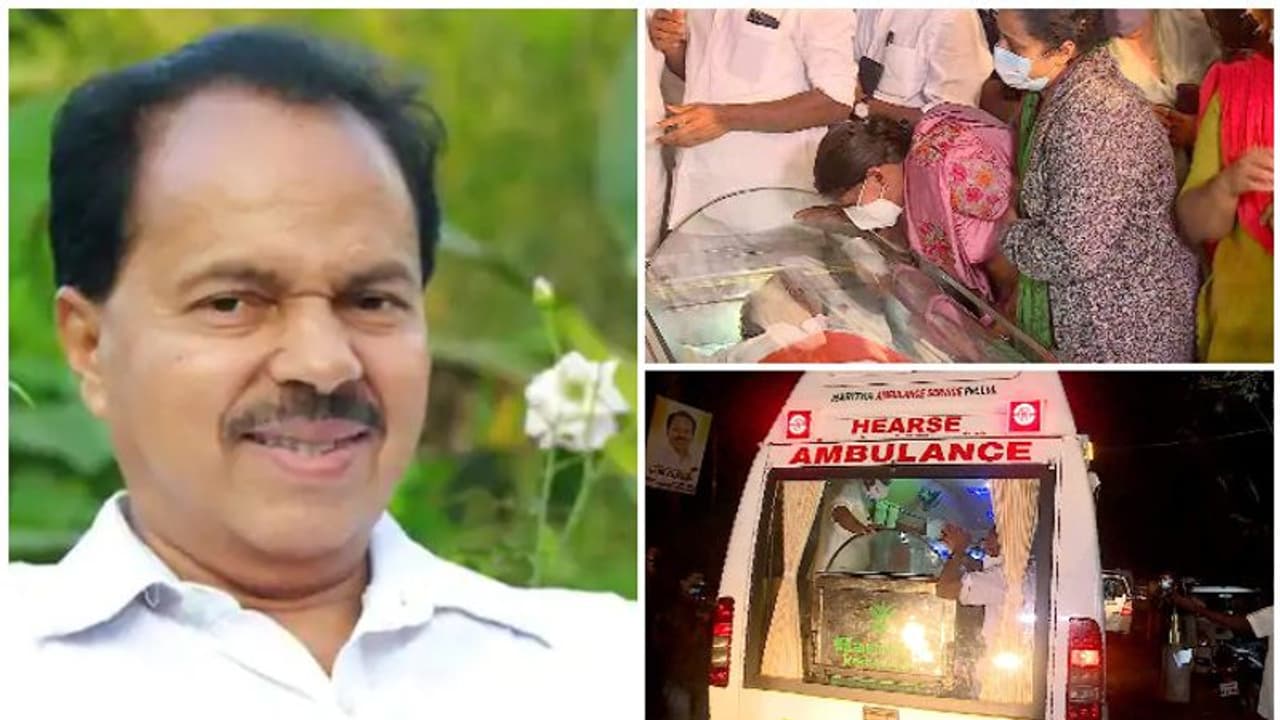 പിടി തോമസിന് വിട നൽകി തൊടുപുഴ, മൃതദേഹം വഹിച്ചുള്ള വിലാപയാത്ര കൊച്ചിയിലേക്ക്