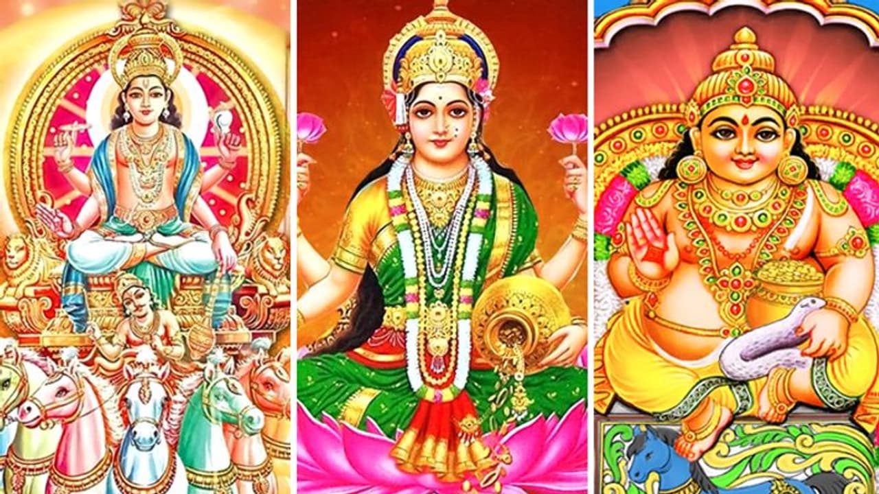 पौष मास में सूर्यदेव के साथ करें देवी लक्ष्मी और कुबेर देव की भी पूजा, इन चीजों को करें दान पौष मास में सूर्यदेव के साथ करें देवी लक्ष्मी और कुबेर देव की भी पूजा, इन चीजों को करें दान