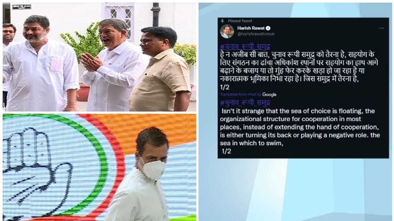 Uttarakhand Congress : അമരീന്ദറിന്റെ വഴിയെ മുതിർന്ന നേതാവും? ആയുധമാക്കി ബിജെപി, പരിഹരിക്കാൻ ഹൈക്കമാൻഡ്