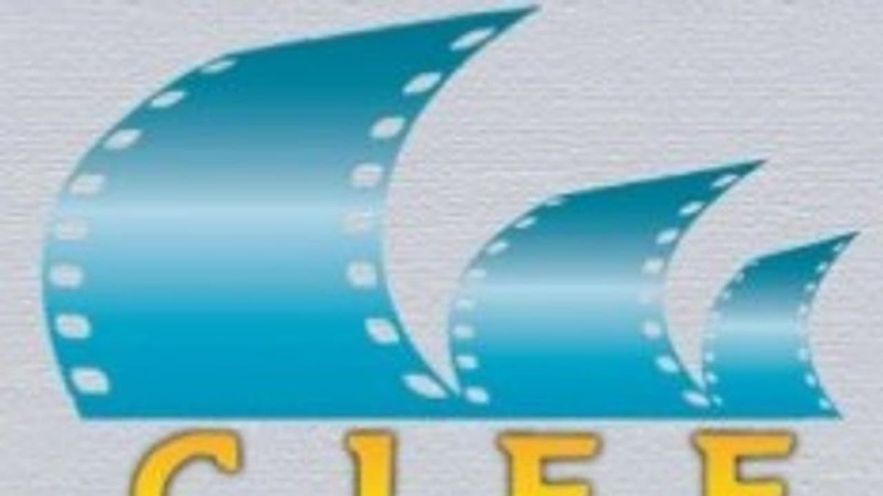 Chennai Film Festival: சென்னையில் துவங்கும் சர்வதேச திரைப்பட விழா! எத்தனை தமிழ் படங்கள் பங்கேற்கிறது தெரியுமா?