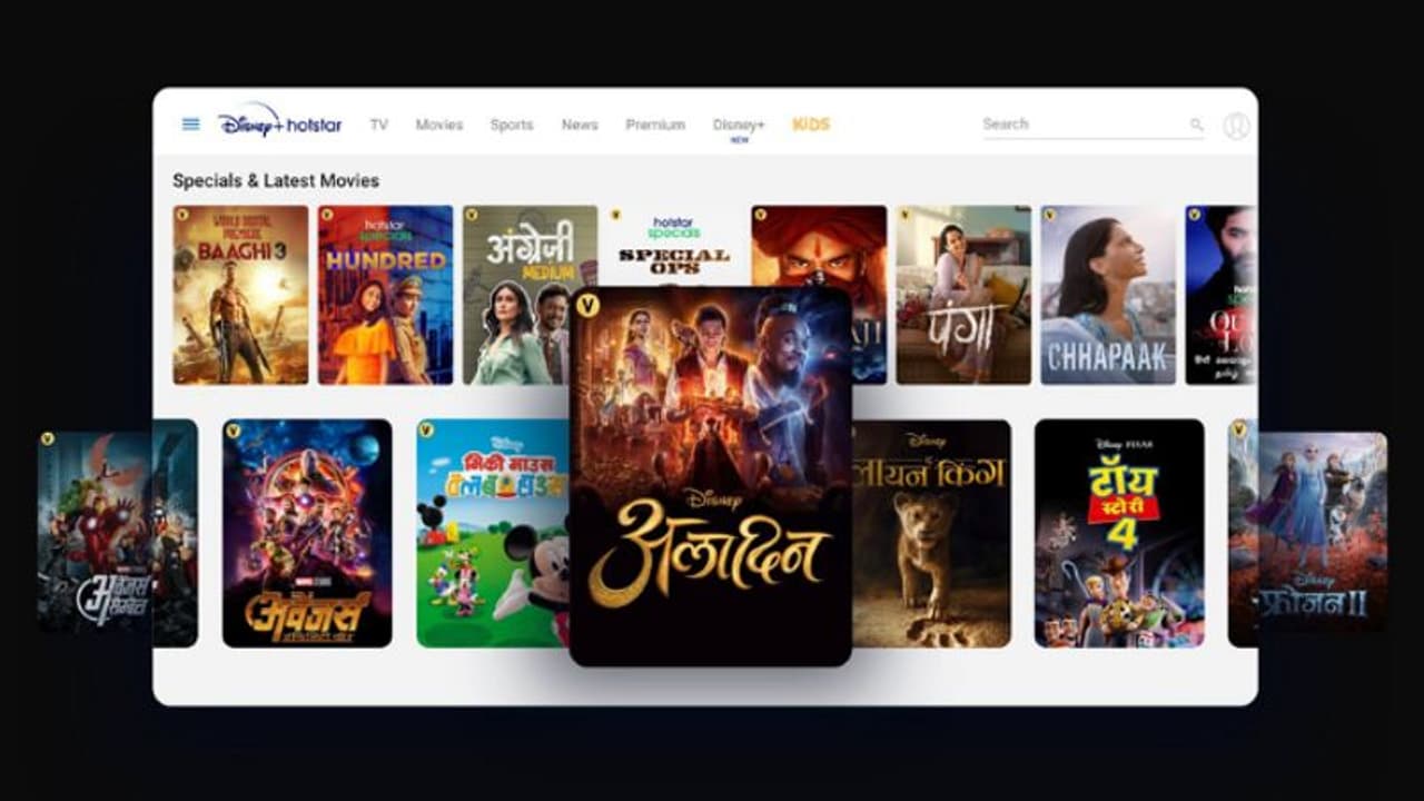 Disney+ Hotstar चुनिंदा यूजर्स को दे रहा 49 रुपए में प्लान, जानिए किनको मिलेगा फायदा Disney+ Hotstar चुनिंदा यूजर्स को दे रहा 49 रुपए में प्लान, जानिए किनको मिलेगा फायदा