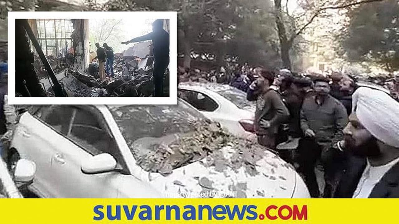 Ludhiana Court Blast: ಜರ್ಮನಿಯಲ್ಲಿ ಉಗ್ರನ ಬಂಧನ! Ludhiana Court Blast: ಜರ್ಮನಿಯಲ್ಲಿ ಉಗ್ರನ ಬಂಧನ!