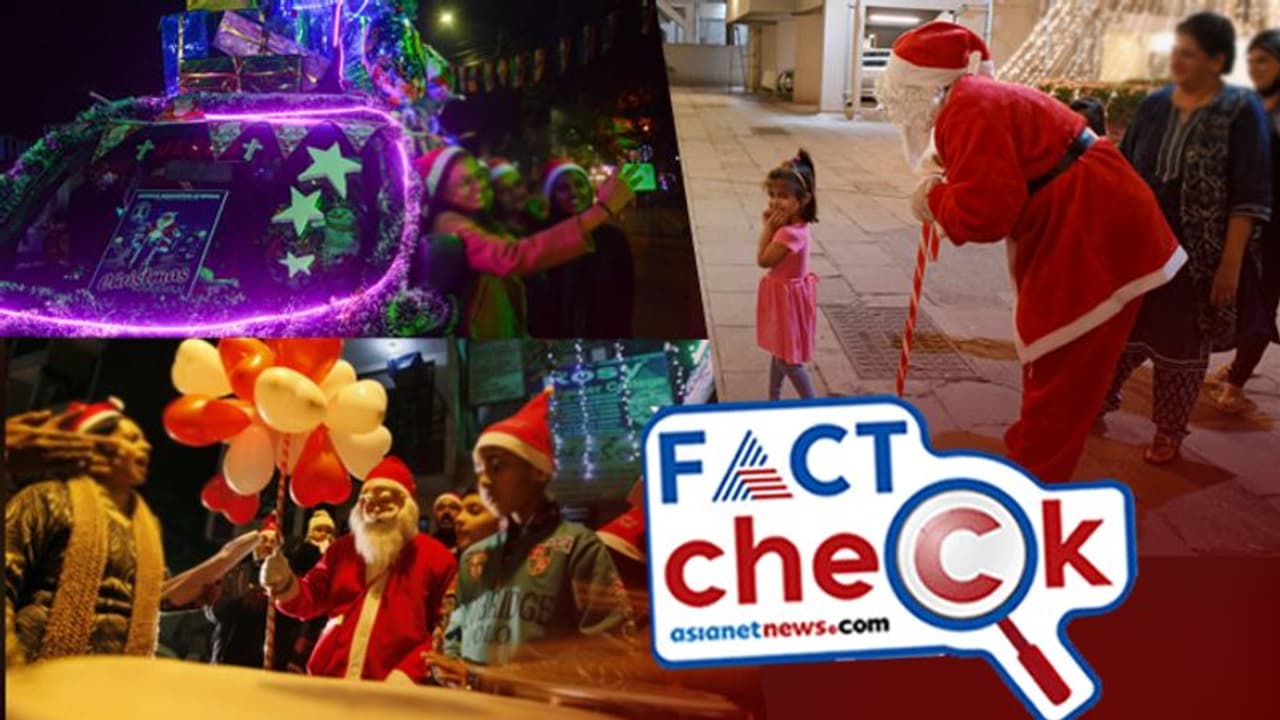 'രാത്രി 10 കഴിഞ്ഞ് കരോളിനിറങ്ങിയാല്‍ ക്രിസ്തുമസ് അപ്പൂപ്പനടക്കം അകത്താവും'; വസ്തുത ഇതാണ്