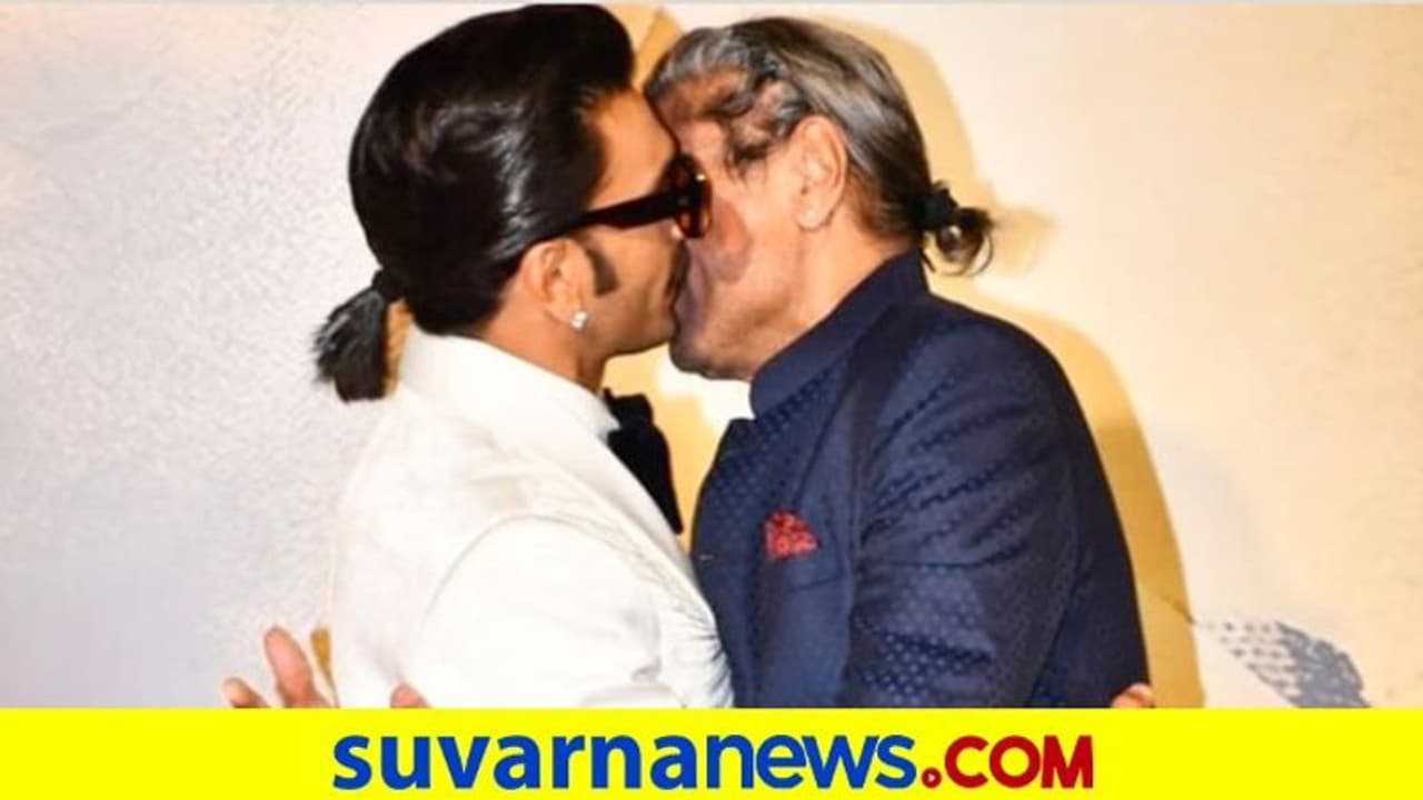 Locked In Kiss: ಕಪಿಲ್‌ ದೇವ್‌ಗೆ ರಣವೀರ್‌ ಸಿಹಿಮುತ್ತು..! Awkward ಎಂದ ಜನ