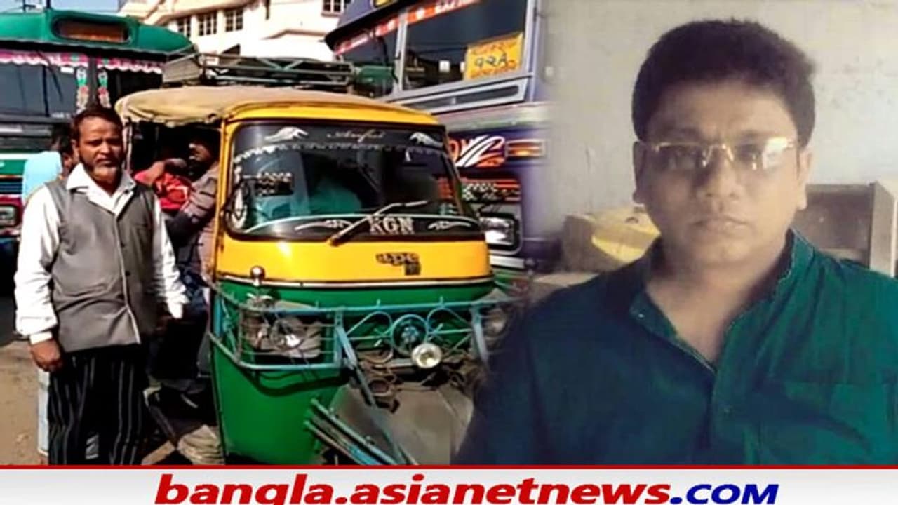 বসিরহাটে উত্তেজনা, অটো রুট উদ্বোধন করতে অটো চালকদেরই বিক্ষোভের মুখে তৃণমূলের শ্রমিক নেতা বসিরহাটে উত্তেজনা, অটো রুট উদ্বোধন করতে অটো চালকদেরই বিক্ষোভের মুখে তৃণমূলের শ্রমিক নেতা