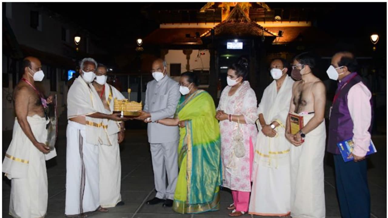 Ram Nath Kovind : കേരളത്തിന്റെ സ്നേഹം സ്വീകരിച്ച് രാഷ്ട്രപതി രാംനാഥ് കോവിന്ദ്; ഇന്ന് ദില്ലിയിലേക്ക് മടങ്ങും