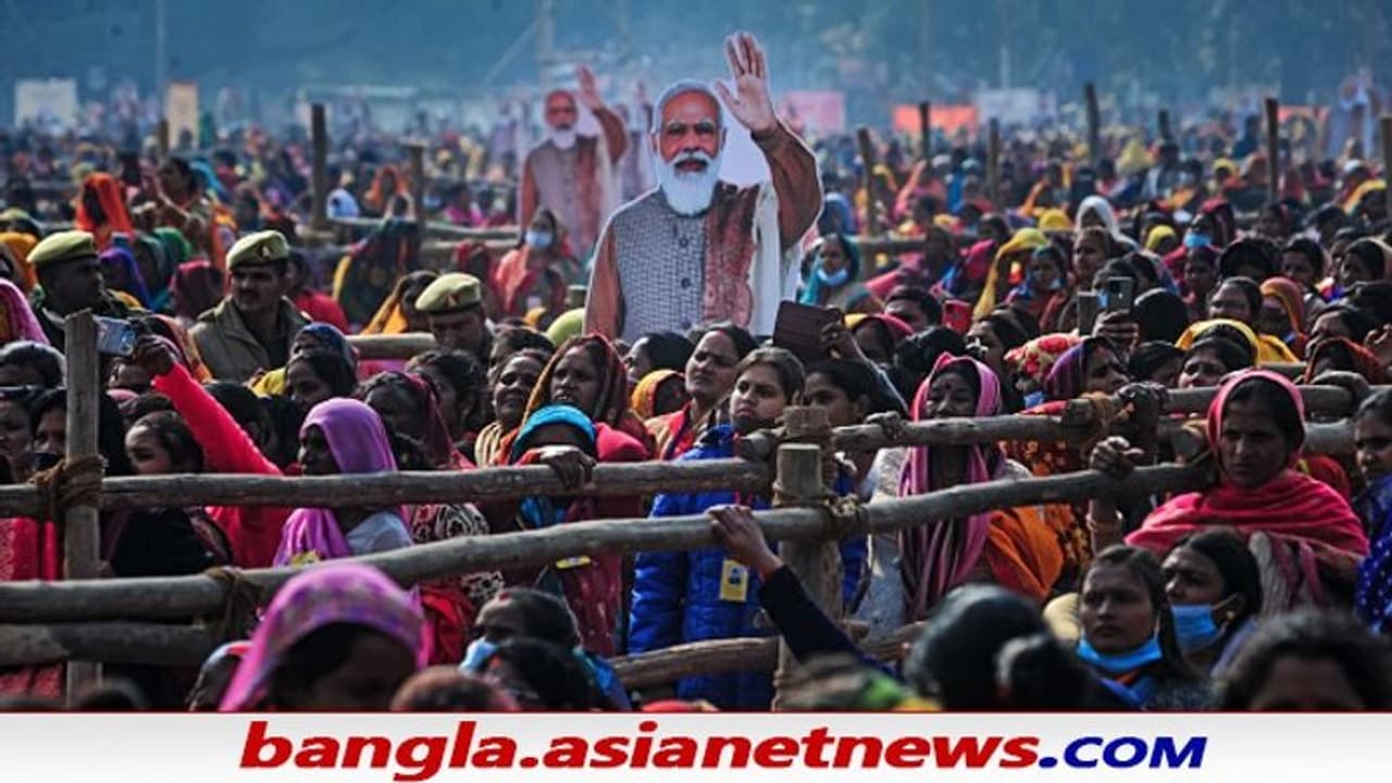Assembly Election 2022: ভোট প্রচারে বিধিনিধেষ শিথিল নির্বাচন কমিশনের, তবে মিছিল বন্ধ ১১ ফেব্রুয়ারি পর্যন্ত Assembly Election 2022: ভোট প্রচারে বিধিনিধেষ শিথিল নির্বাচন কমিশনের, তবে মিছিল বন্ধ ১১ ফেব্রুয়ারি পর্যন্ত