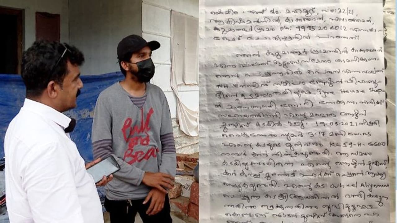 വ്യാപാരിക്കെതിരെ എസ്ഐയുടെ മകൾ നൽകിയ പോക്സോ പീഡന പരാതി വ്യാജമെന്ന് ക്രൈം ബ്രാഞ്ച് വ്യാപാരിക്കെതിരെ എസ്ഐയുടെ മകൾ നൽകിയ പോക്സോ പീഡന പരാതി വ്യാജമെന്ന് ക്രൈം ബ്രാഞ്ച്