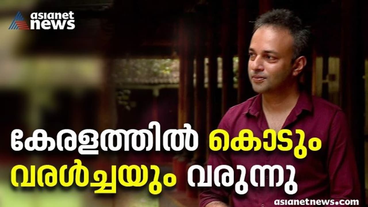 Climate Change : അതിതീവ്ര മഴയ്ക്ക് പിന്നാലെ തീവ്ര വരൾച്ചയും; കേരളത്തിന് മുന്നറിയിപ്പുമായി കാലാവസ്ഥ ശാസ്ത്രജ്ഞൻ