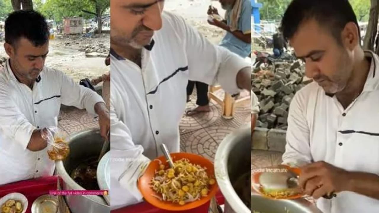 Viral Video : വഴിയരികില്‍ ചോലെ റൈസ് വില്‍ക്കുന്ന ഭിന്നശേഷിക്കാരന്‍; അഭിനന്ദിച്ച് സൈബര്‍ ലോകം