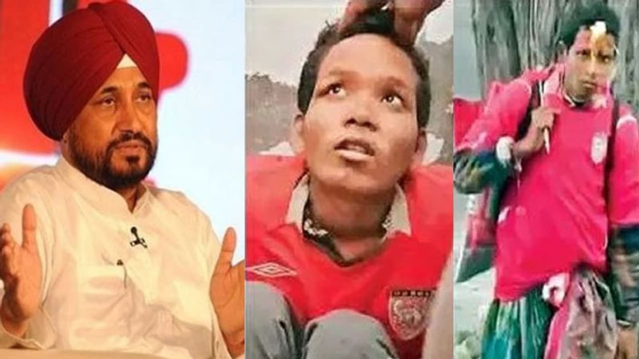 अब CM चन्नी ने भी माना, कपूरथला में हुई थी मॉबलिंचिंग, बेअदबी का कोई सबूत नहीं, गुरुद्वारे का केयर टेकर अरेस्ट अब CM चन्नी ने भी माना, कपूरथला में हुई थी मॉबलिंचिंग, बेअदबी का कोई सबूत नहीं, गुरुद्वारे का केयर टेकर अरेस्ट