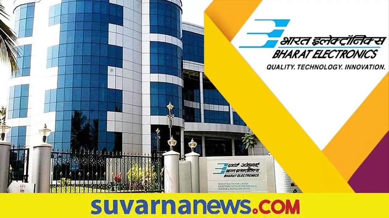 BEL Recruitment 2022: ಇಂಜಿನಿಯರ್ ಹುದ್ದೆಗಳಿಗೆ ಅರ್ಜಿ ಆಹ್ವಾನ BEL Recruitment 2022: ಇಂಜಿನಿಯರ್ ಹುದ್ದೆಗಳಿಗೆ ಅರ್ಜಿ ಆಹ್ವಾನ