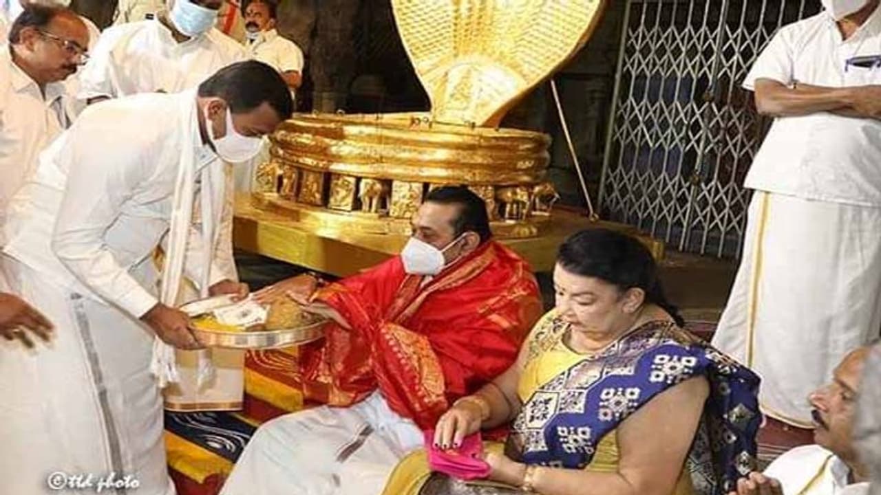 తిరుమల శ్రీవారిని దర్శించుకున్న శ్రీలంక ప్రధాని తిరుమల శ్రీవారిని దర్శించుకున్న శ్రీలంక ప్రధాని