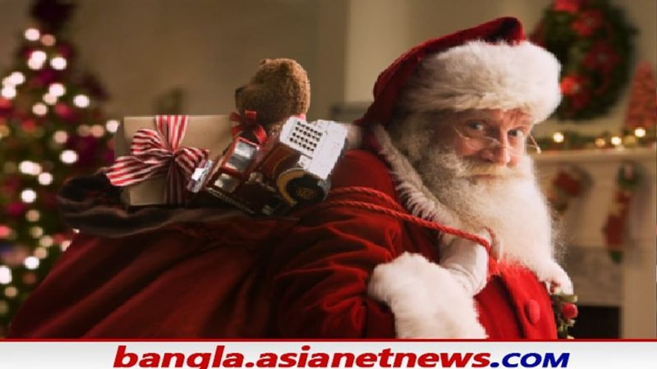 Merry Christmas: সান্তা সেজে দুঃস্থদের কেক বিলি করলেন পুলিশকর্মীরা, পরিয়ে দিলেন শীতবস্ত্রও Merry Christmas: সান্তা সেজে দুঃস্থদের কেক বিলি করলেন পুলিশকর্মীরা, পরিয়ে দিলেন শীতবস্ত্রও