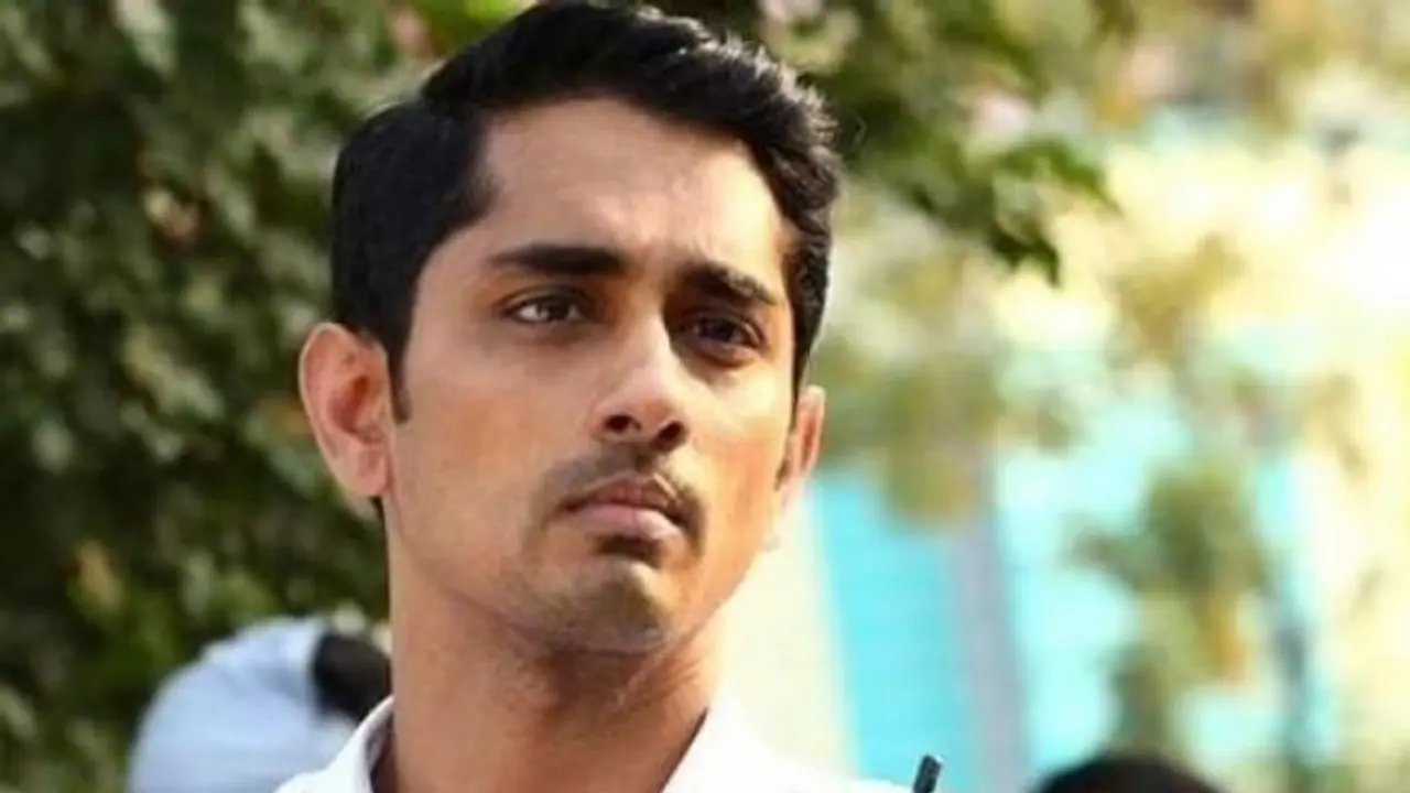 Siddharth: மன்னிப்பு கேட்டு பாஜக உருட்டல் மிரட்டலுக்கு அஞ்ச வேண்டாம்... சித்தார்த்தை தூண்டும் ஆதரவாளர்கள்..! Siddharth: மன்னிப்பு கேட்டு பாஜக உருட்டல் மிரட்டலுக்கு அஞ்ச வேண்டாம்... சித்தார்த்தை தூண்டும் ஆதரவாளர்கள்..!
