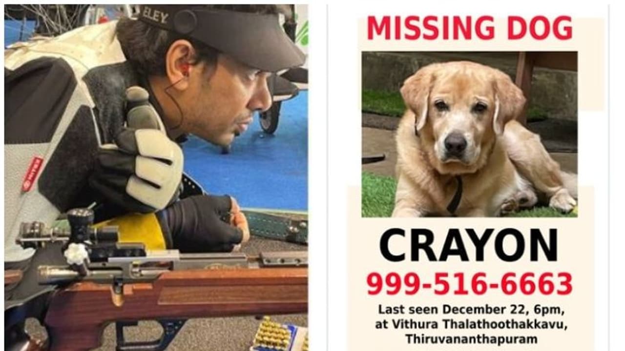 'അത്രമേല് പ്രിയപ്പെട്ട നായയെ കാണാനില്ല'; ടോക്യോ പാരാലിമ്പികിസില് ഇന്ത്യയുടെ അഭിമാനമായ മലയാളി സഹായംതേടുന്നു 'അത്രമേല് പ്രിയപ്പെട്ട നായയെ കാണാനില്ല'; ടോക്യോ പാരാലിമ്പികിസില് ഇന്ത്യയുടെ അഭിമാനമായ മലയാളി സഹായംതേടുന്നു