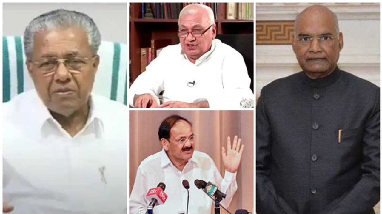 Christmas Wishes : ക്രിസ്മസ് ആഘോഷിക്കാൻ വിശ്വാസികൾ; ആശംസ നേർന്ന് രാഷ്ട്രപതി, ഉപരാഷ്ട്രപതി, മുഖ്യമന്ത്രി, ഗവർണർ Christmas Wishes : ക്രിസ്മസ് ആഘോഷിക്കാൻ വിശ്വാസികൾ; ആശംസ നേർന്ന് രാഷ്ട്രപതി, ഉപരാഷ്ട്രപതി, മുഖ്യമന്ത്രി, ഗവർണർ