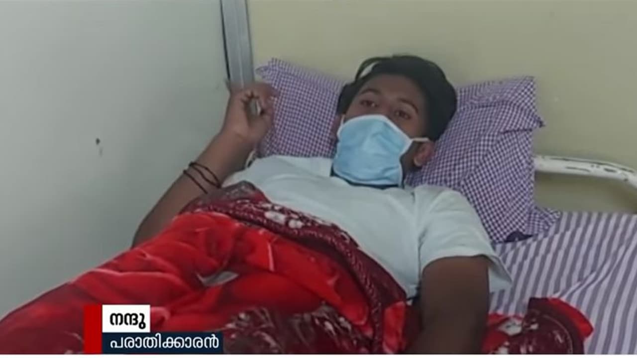 Ragging : കട്ടപ്പന ജെപിഎം കോളേജിൽ ക്രിസ്മസ് ആഘോഷത്തിനിടെ റാഗിങ്ങ്; പരാതി നൽകിയപ്പോൾ വീണ്ടും മർദ്ദനം Ragging : കട്ടപ്പന ജെപിഎം കോളേജിൽ ക്രിസ്മസ് ആഘോഷത്തിനിടെ റാഗിങ്ങ്; പരാതി നൽകിയപ്പോൾ വീണ്ടും മർദ്ദനം