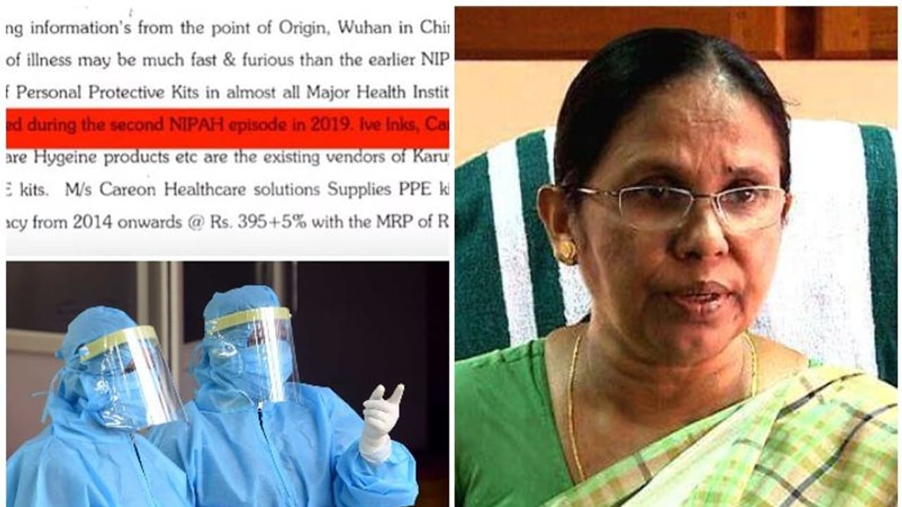 K. K. Shailaja : പിപിഇ കിറ്റിന് അധിക വില, കെകെ ശൈലജയുടെ വാദം പൊളിയുന്നു, തെളിവ് വിവരാവകാശ രേഖകള്‍