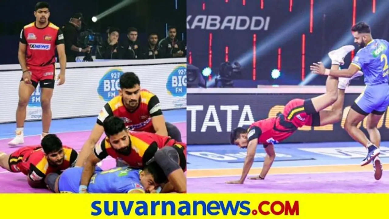 Pro Kabaddi League: ಹ್ಯಾಟ್ರಿಕ್ ಗೆಲುವಿನ ನಿರೀಕ್ಷೆಯಲ್ಲಿ ಬೆಂಗಳೂರು ಬುಲ್ಸ್