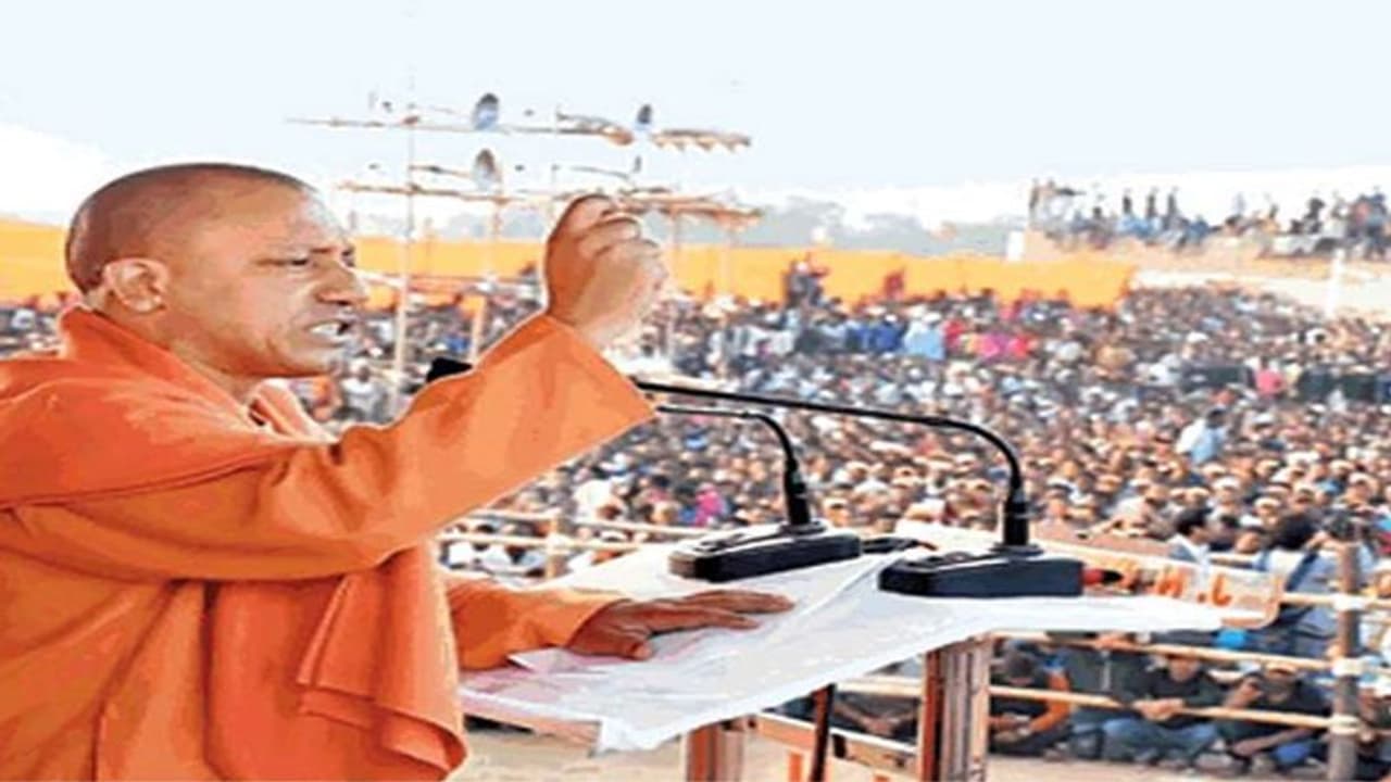 विपक्ष ने महाराज सुहैलदेव को नहीं दिया सम्मान : योगी आदित्यनाथ