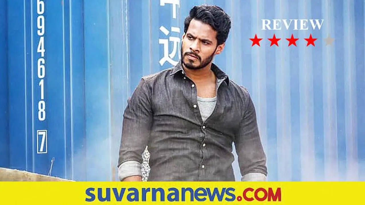 Kannada Film Review: ರೈಡರ್ Kannada Film Review: ರೈಡರ್