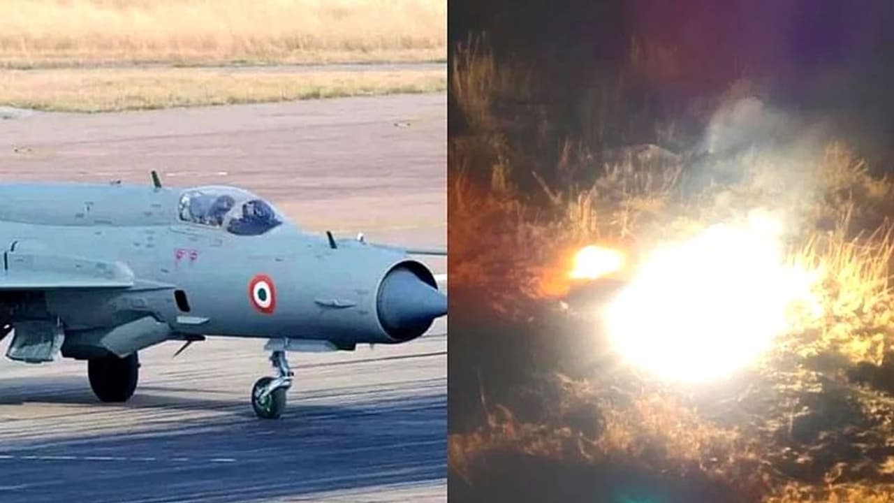 MiG 21 : சோதனை மேல் சோதனை.. விமானப்படையில் மீண்டும் ஒரு விபத்து.. விங் கமாண்டர் பலி.. MiG 21 : சோதனை மேல் சோதனை.. விமானப்படையில் மீண்டும் ஒரு விபத்து.. விங் கமாண்டர் பலி..
