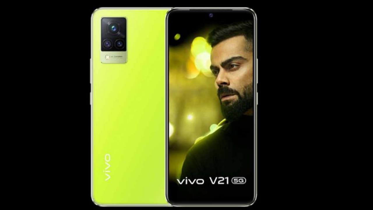 Flipkart की धाकड़ डील!, Vivo के इन 5G Smartphone पर मिल रहा 15 हजार रुपए तक का बंपर डिस्काउंट