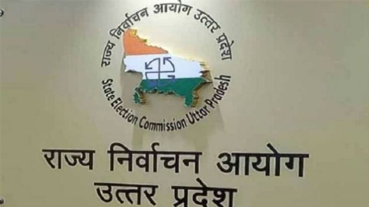 चुनाव आयोग 29 दिसंबर को यूपी चुनाव की तैयारियों की समीक्षा के बाद करेगी आगामी चुनाव पर फैसला