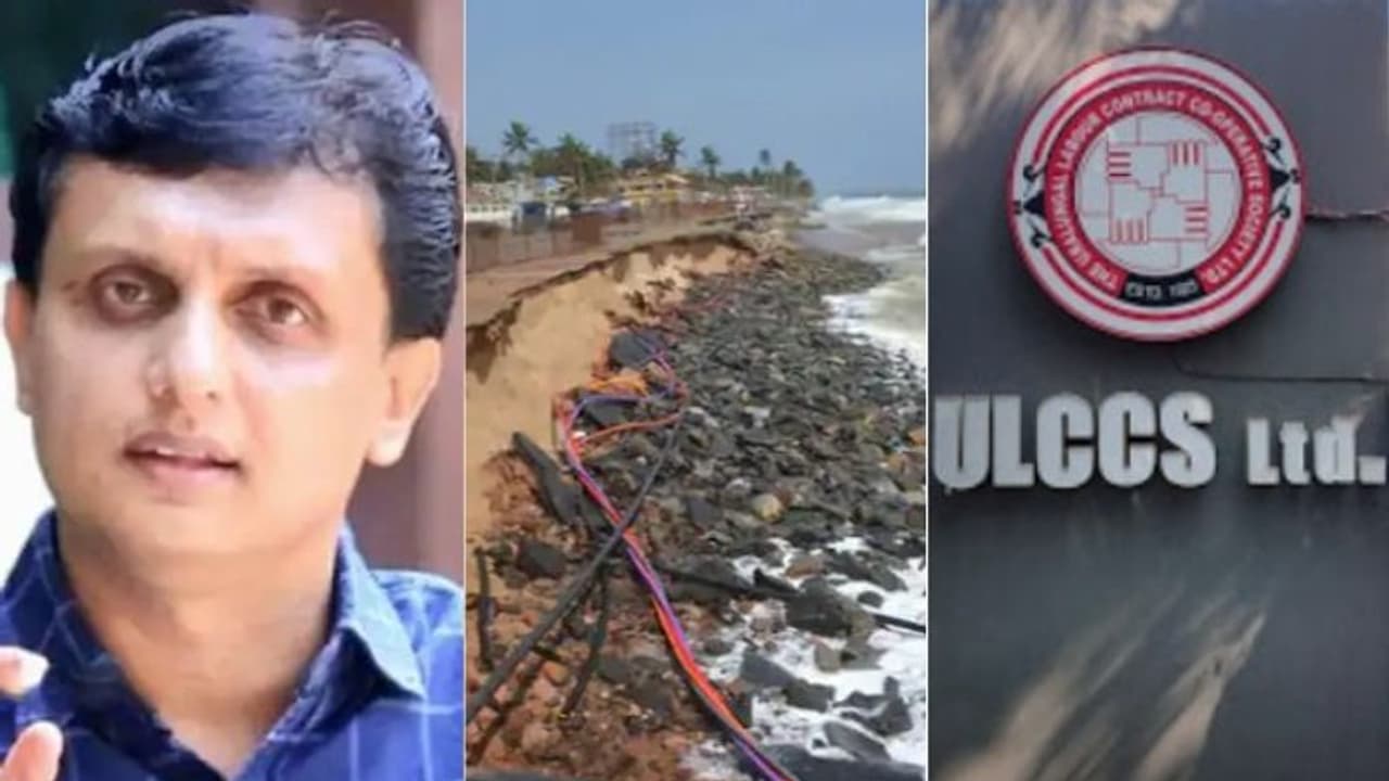 Minister Riyas against Uralungal Society : 'ഊരാളുങ്കലിന് പ്രത്യേക പട്ടം ചാർത്തി നൽകിയിട്ടില്ല': മന്ത്രി റിയാസ് Minister Riyas against Uralungal Society : 'ഊരാളുങ്കലിന് പ്രത്യേക പട്ടം ചാർത്തി നൽകിയിട്ടില്ല': മന്ത്രി റിയാസ്