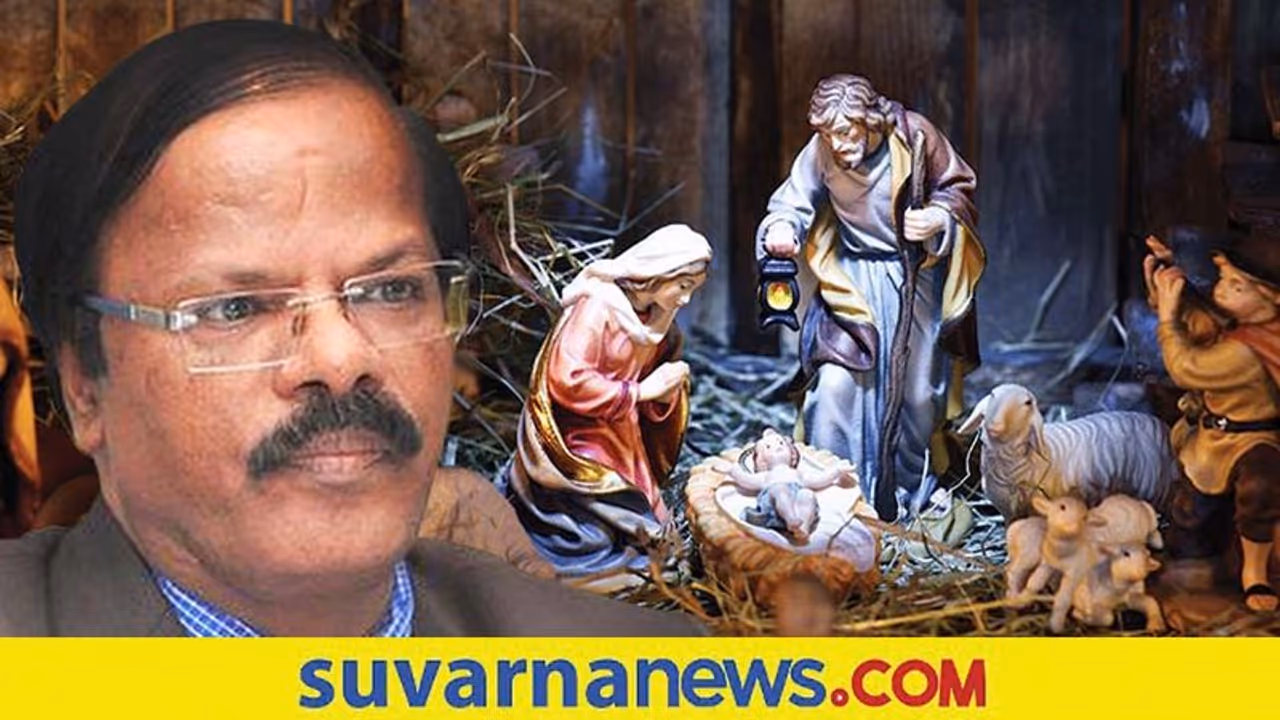 Merry Christmas 2021: ಪ್ರೀತಿಯೇ ದೇವರೆಂದ ಶಾಂತಿದೂತ ಏಸು, ಜನನದ ಕತೆಗಳು Merry Christmas 2021: ಪ್ರೀತಿಯೇ ದೇವರೆಂದ ಶಾಂತಿದೂತ ಏಸು, ಜನನದ ಕತೆಗಳು