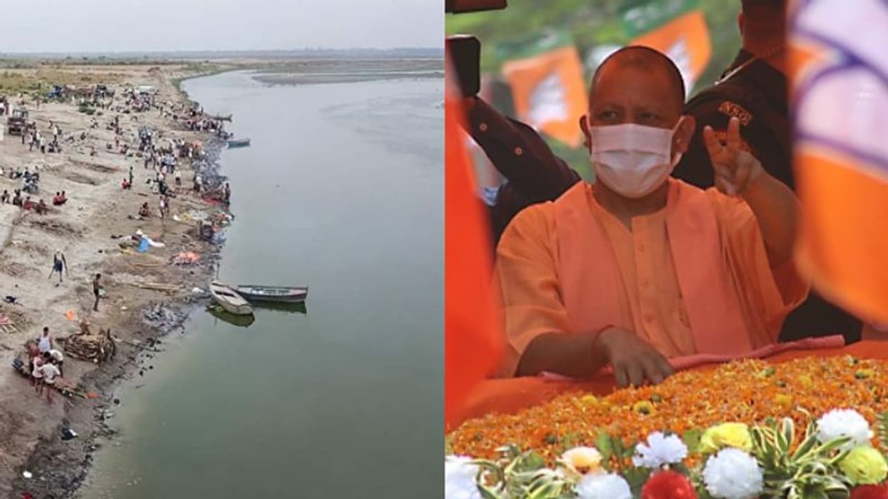 കൊവിഡ് കാലത്ത് ഗംഗാ നദിയില്‍ മൃതദേഹം ഒഴുക്കിയ സംഭവം; യുപി സര്‍ക്കാരിന്‍റെ വാദം തള്ളി ഗംഗ മിഷന്‍ തലവന്‍