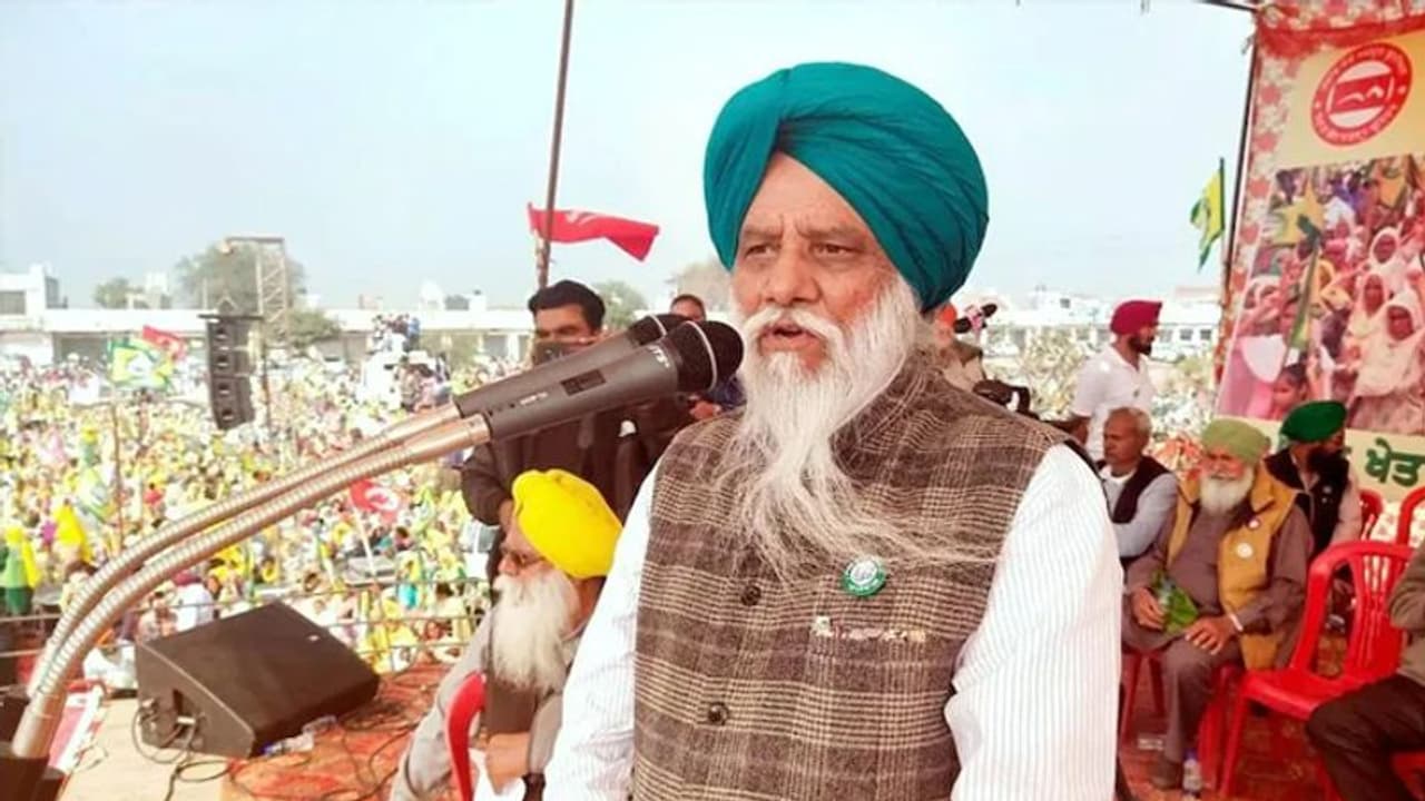 Punjab Election 2022: किसान फ्रंट के CM उम्मीदवार होंगे बलबीर राजेवाल, जानिए कौन हैं ये नेता Punjab Election 2022: किसान फ्रंट के CM उम्मीदवार होंगे बलबीर राजेवाल, जानिए कौन हैं ये नेता