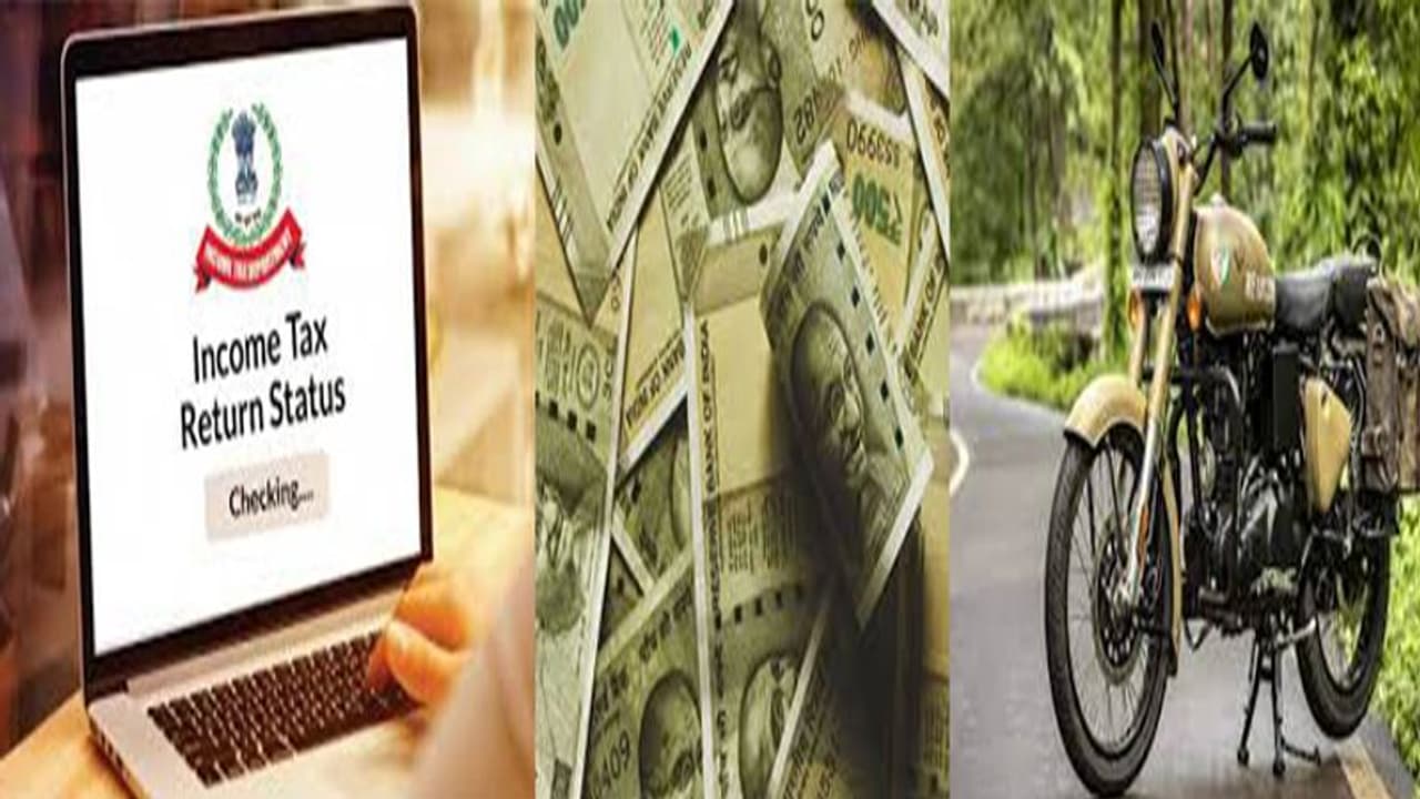 ITR दाखिल करें और ले जाएं महंगी बाइक, कंपनी ने दिया 1 लाख रुपए जीतने का मौका ITR दाखिल करें और ले जाएं महंगी बाइक, कंपनी ने दिया 1 लाख रुपए जीतने का मौका