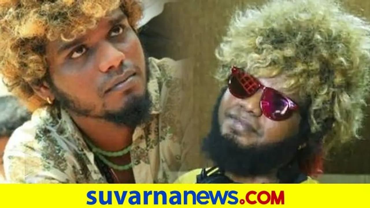 Song About Raping Minor Girl: ಅಪ್ರಾಪ್ತ ಬಾಲಕಿಯ ಅತ್ಯಾಚಾರ ಬಗ್ಗೆ ಹಾಡಿದ ರ‍್ಯಾಪರ್ ಅರೆಸ್ಟ್