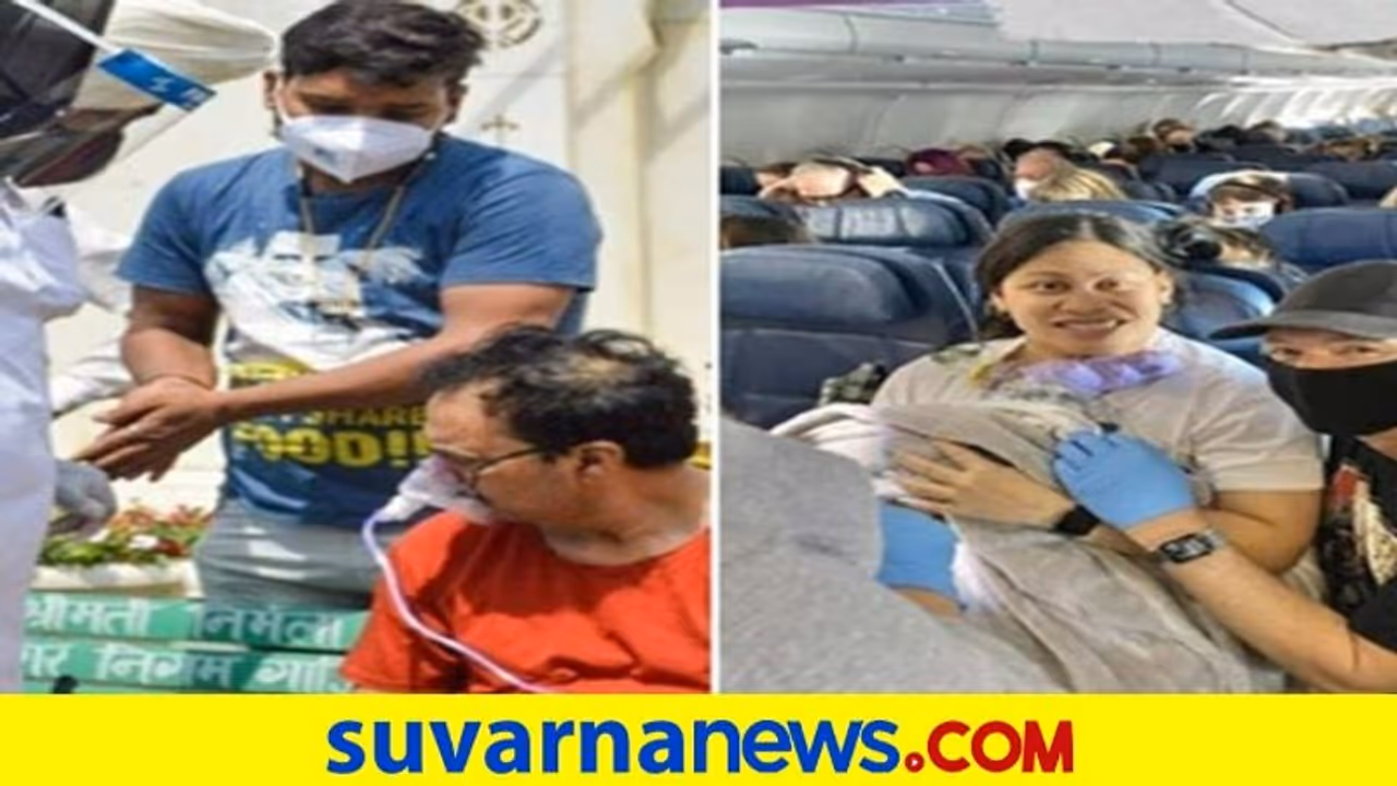 Round Up 2021 : ಇಲ್ಲಿವೆ ಇಂಟರ್‌ನೆಟ್‌ನಲ್ಲಿ ಸೋಜಿಗ ಮೂಡಿಸಿದ 2021ರ ವಿದ್ಯಮಾನಗಳು