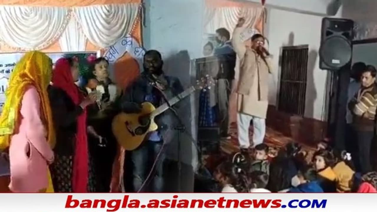 Christmas disrupted in Pataudi: ক্রিসমাসের জমায়েতেও জয় শ্রীরামের হানা, ভাইরাল ভিডিও