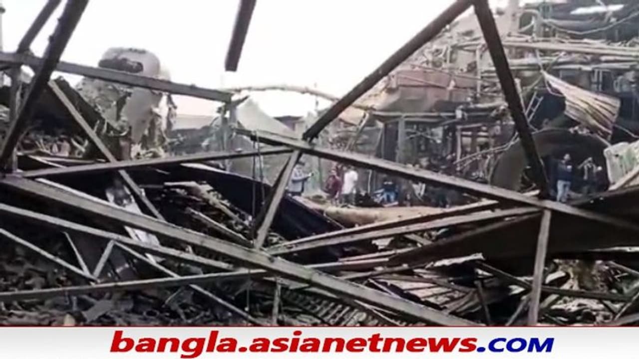 Muzaffarpur Boiler Blast: ৫ কিমি দূর থেকে শোনা গেল বিস্ফোরণের শব্দ বয়লার ফেটে মৃত ৬, আহত ১২ Muzaffarpur Boiler Blast: ৫ কিমি দূর থেকে শোনা গেল বিস্ফোরণের শব্দ বয়লার ফেটে মৃত ৬, আহত ১২