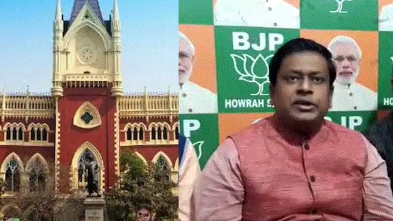 'রাজ্য সরকার হাইকোর্টে মিথ্যে বলে গর্হিত অপরাধ করেছে', হাওড়া পুর বিল ইস্যুতে তোপ সুকান্তর 'রাজ্য সরকার হাইকোর্টে মিথ্যে বলে গর্হিত অপরাধ করেছে', হাওড়া পুর বিল ইস্যুতে তোপ সুকান্তর