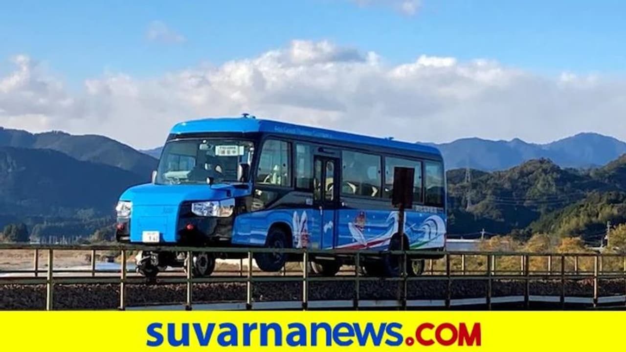 Dual Mode Vehicle: ರಸ್ತೆ ಮತ್ತು ರೈಲು ಹಳಿಗಳೆರಡರ ಮೇಲೂ ಓಡಲಿದೆ ಜಪಾನ್‌ನ ಮಿನಿ ಬಸ್!‌