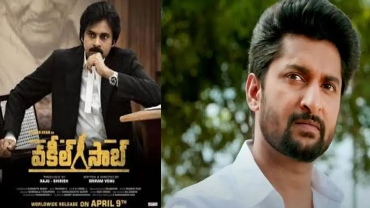 Nani:“వకీల్ సాబ్” టైంలోనే చేసి ఉంటే..నాని కామెంట్స్! Nani:“వకీల్ సాబ్” టైంలోనే చేసి ఉంటే..నాని కామెంట్స్!