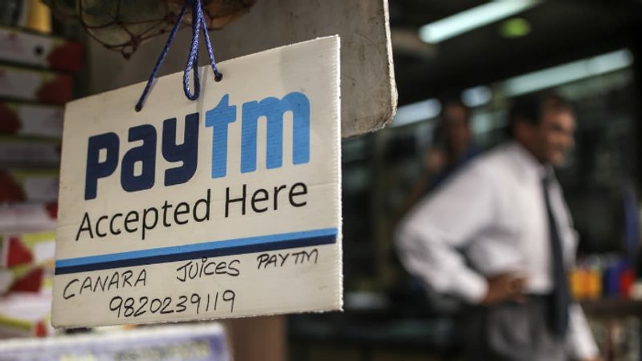 PayTm Share Price: लगातार 8वें दिन पेटीएम शेयर में गिरावट, Issue Price से 51 फीसदी का नुकसान