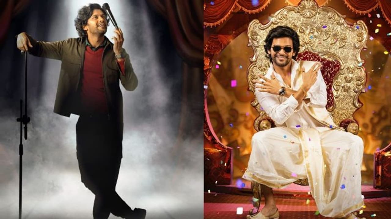 `జాతిరత్నాలు` హీరో ఒకేసారి రెండు సినిమాలు.. అనుష్కతో మహేష్‌బాబు డైరెక్టర్‌.. త్రివిక్రమ్‌తోనూ..