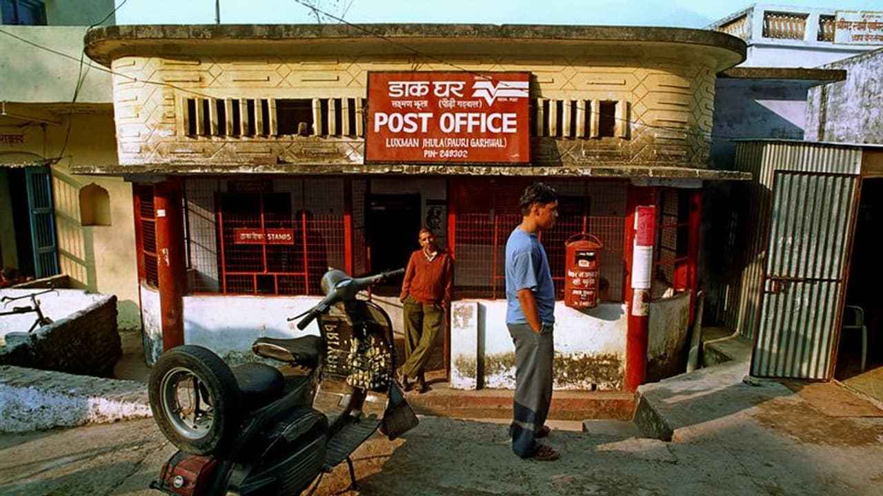 Post Office में शुरू होगा ट्रेन रिजर्वेशन, इंडियन रेलवे ने पोस्‍टल डिपार्टमेंट के साथ कॉलेबरेशन