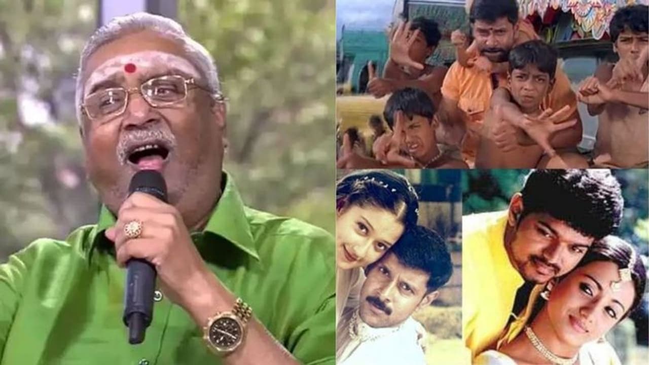 Manikka Vinayagam: సినీ పరిశ్రమలో మరో విషాదం.. ప్రముఖ సింగర్, నటుడు మాణిక్య వినాయగం మృతి Manikka Vinayagam: సినీ పరిశ్రమలో మరో విషాదం.. ప్రముఖ సింగర్, నటుడు మాణిక్య వినాయగం మృతి