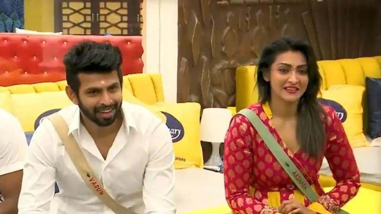 'கோடி ரூபாய் காரோடு என்னையும் நாஸ்தி பண்ணிட்டான்' கதறும் பிக்பாஸ் அக்ஷ்ரா 'கோடி ரூபாய் காரோடு என்னையும் நாஸ்தி பண்ணிட்டான்' கதறும் பிக்பாஸ் அக்ஷ்ரா