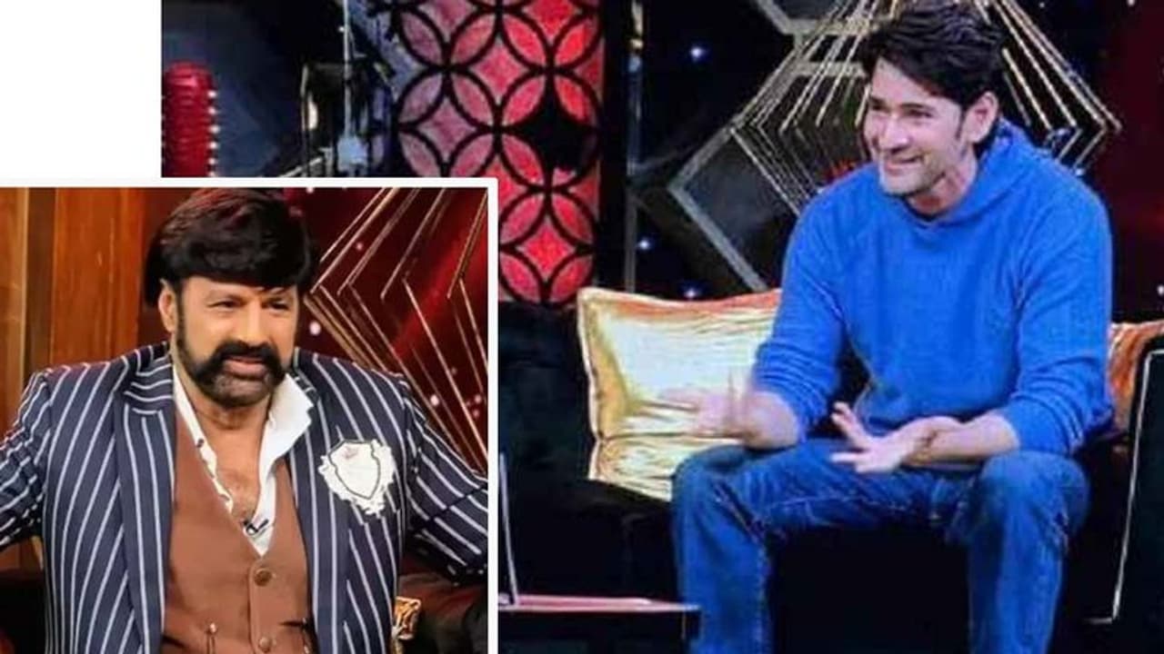Mahesh with Balakrishna:నందమూరి ఘట్టమనేని కుటుంబాల దశాబ్దాల వైరం... మహేష్ ని బాలయ్య అడుగుతాడా..!