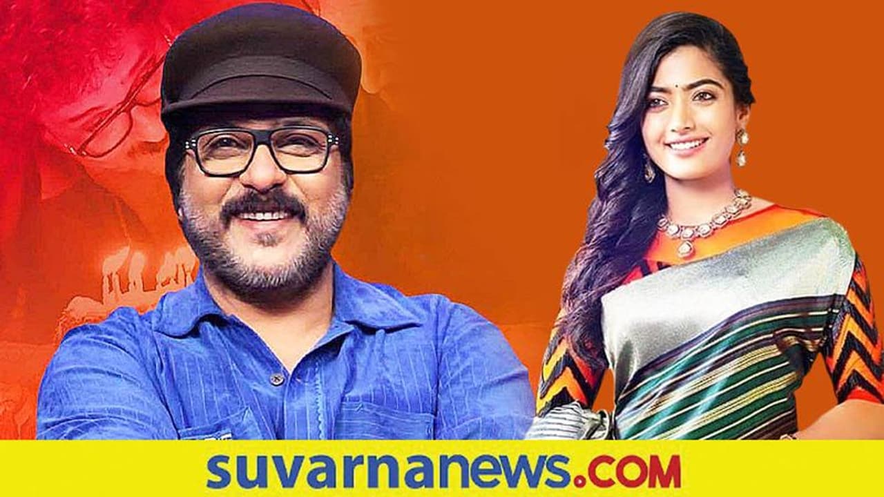 ನನ್ನ ಮಗ Rashmika Mandanna ಒಟ್ಟಿಗೆ ಜಿಮ್ ಮಾಡ್ತಾರೆ, ಬಿಟ್ಬಿಟಿಯಲ್ಲೋ ಅಂದೆ!: ಕ್ರೇಜಿಸ್ಟಾರ್