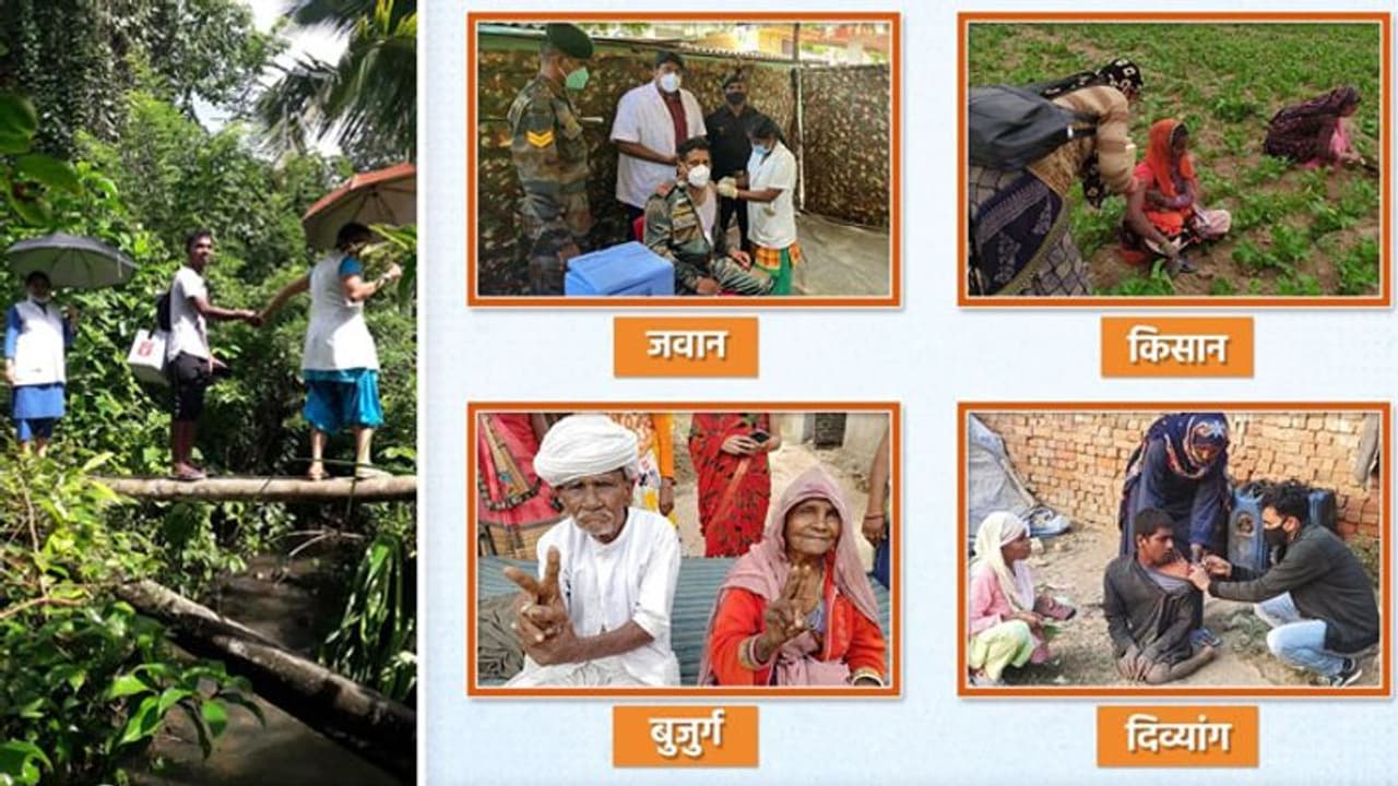 Corona Virus: देश में वैक्सीनेशन का आंकड़ा 141.70 करोड़ पार, जानिए 19 राज्यों में कितने ओमिक्रोन के मरीज Corona Virus: देश में वैक्सीनेशन का आंकड़ा 141.70 करोड़ पार, जानिए 19 राज्यों में कितने ओमिक्रोन के मरीज