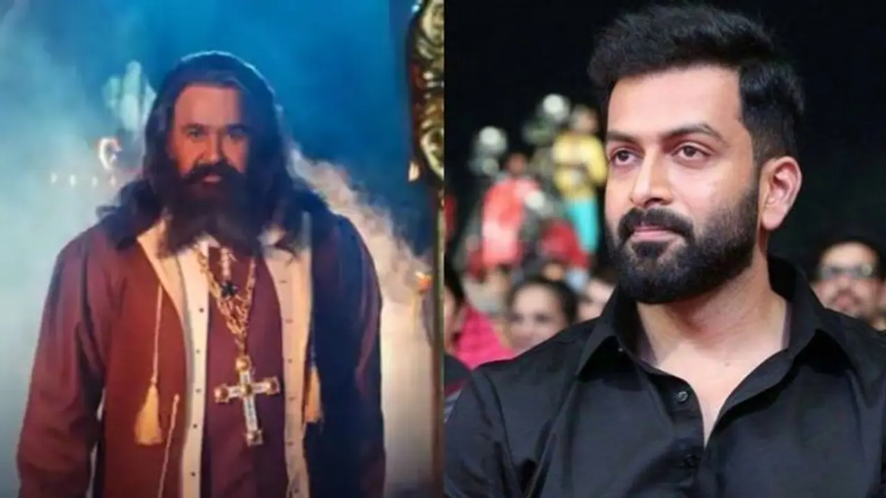 Barroz Movie: മോഹൻലാലിന്റെ ‘ബറോസി'ൽ നിന്നും പൃഥ്വിരാജ് പിന്മാറിയോ ?